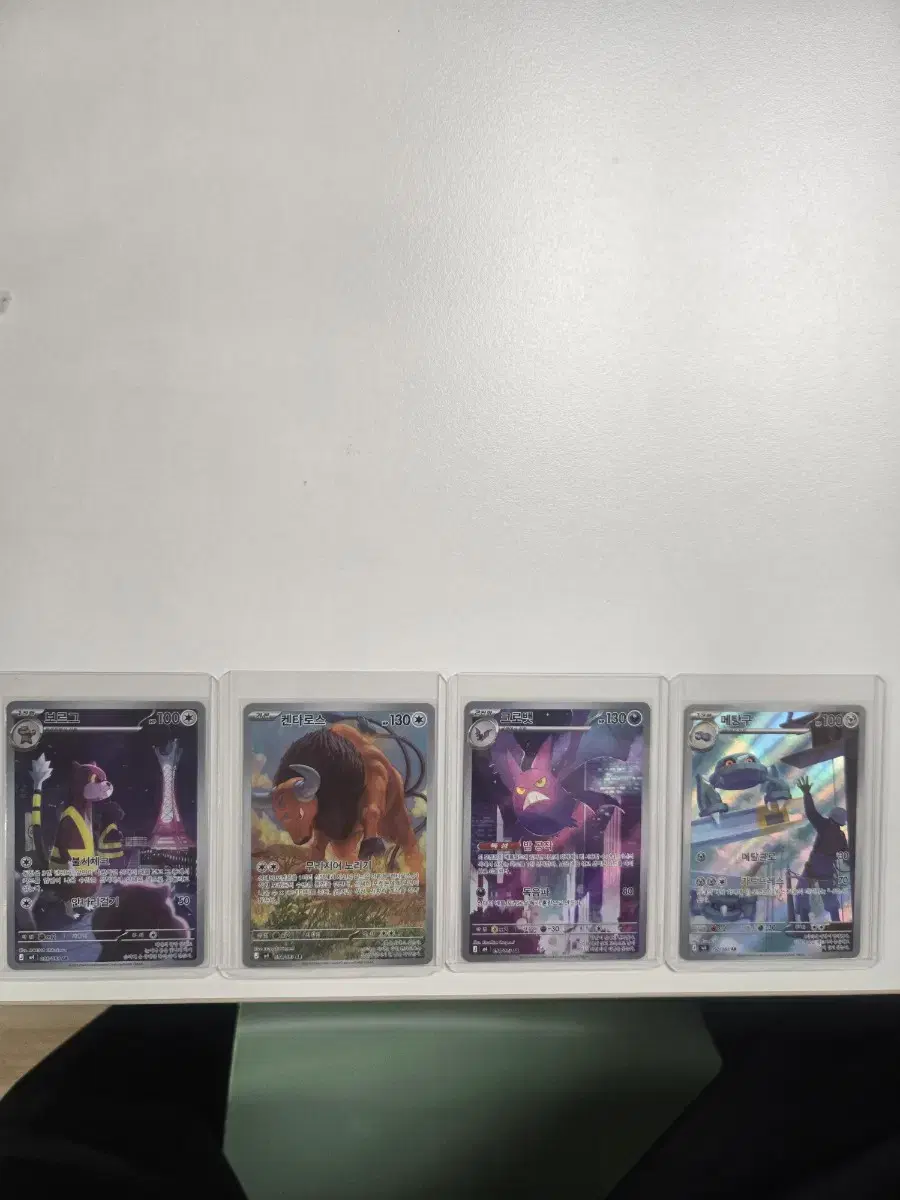 thumbnail-3